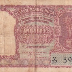 INDIA 2 “रुपये” RUPEES GOVERNOR H. V. R. IENGAR RARE NOTE