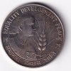 India 10 Rupees 1975 Equality Development Peace Commemorative issue Rare Coin #S-4