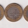 10 Rupees (Cross) 2006 Rare Bimetallic (5 Pcs) Coin Set#K-250 - Image 2