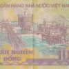 Vietnam 10 000 Đồng (Polymer) Rare Note #B2 - Image 2
