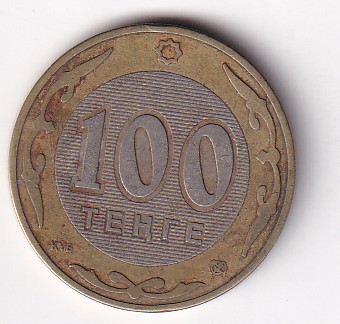 Kazakhstan 100 Tenge 2004 Rare Bimetallic Coin#S-2