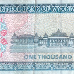 Alternative view of Myanmar 1000 Kyats Rare Note #B2