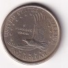 United States 1 Dollar ("Sacagawea Dollar") 2000 Rare Coin#S-4 - Image 2