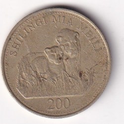 Alternative view of Tanzania 200 Shilingi 2014 Rare Coin#S-6