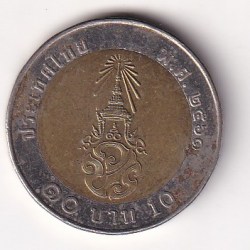 Alternative view of Thailand 10 Baht - Rama X Rare Bimetallic Coin#S-16
