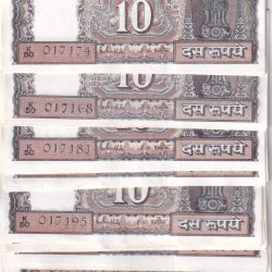 10 RUPEES BALCK BOAT OLD ISSUE RARE UNC (5 NOTE LOTT) #LOTT-1