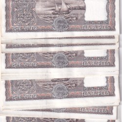 Alternative view of 10 RUPEES BALCK BOAT OLD ISSUE RARE UNC (5 NOTE LOTT) #LOTT-1