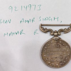 FOR MERITORIOUS SERVICE RARE (SILVER WEIGHT APRROX. 40g) MEDAL # C-87