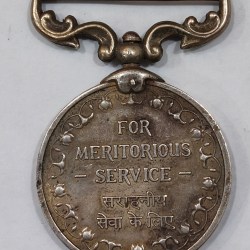 Alternative view of FOR MERITORIOUS SERVICE RARE (SILVER WEIGHT APRROX. 40g) MEDAL # C-87