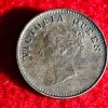 Rare 2 Anna 1841 Madras Mint Continuous Legend Coin - Image 2