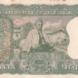 5 Rupees (Gandhi) UNC Note (UNC But Stain Note Buyer Will Receive Same Note)