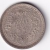 India - British 1 Rupee 1943 - George VI RARE SILVER COIN #C-91