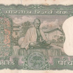 5 Rupees (Gandhi) UNC Note (UNC But Stain Note Buyer Will Receive Same Note)