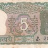 5 Rupees (Gandhi) UNC Note (UNC But Stain Note Buyer Will Receive Same Note) - Image 2
