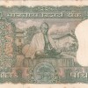 5 Rupees (Gandhi) UNC Note (UNC But Stain Note Buyer Will Receive Same Note)