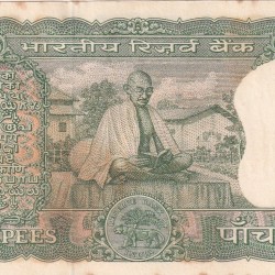 5 Rupees (Gandhi) UNC Note (UNC But Stain Note Buyer Will Receive Same Note)