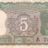 5 Rupees (Gandhi) UNC Note (UNC But Stain Note Buyer Will Receive Same Note) - Image 2