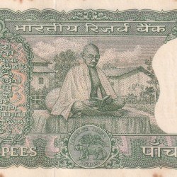 5 Rupees (Gandhi) UNC Note (UNC But Stain Note Buyer Will Receive Same Note)