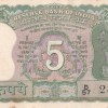 5 Rupees (Gandhi) UNC Note (UNC But Stain Note Buyer Will Receive Same Note) - Image 2