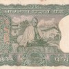 5 Rupees (Gandhi) UNC Note (UNC But Stain Note Buyer Will Receive Same Note)