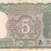 5 Rupees (Gandhi) UNC Note (UNC But Stain Note Buyer Will Receive Same Note) - Image 2