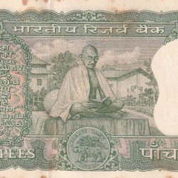 5 Rupees (Gandhi) UNC Note (UNC But Stain Note Buyer Will Receive Same Note)