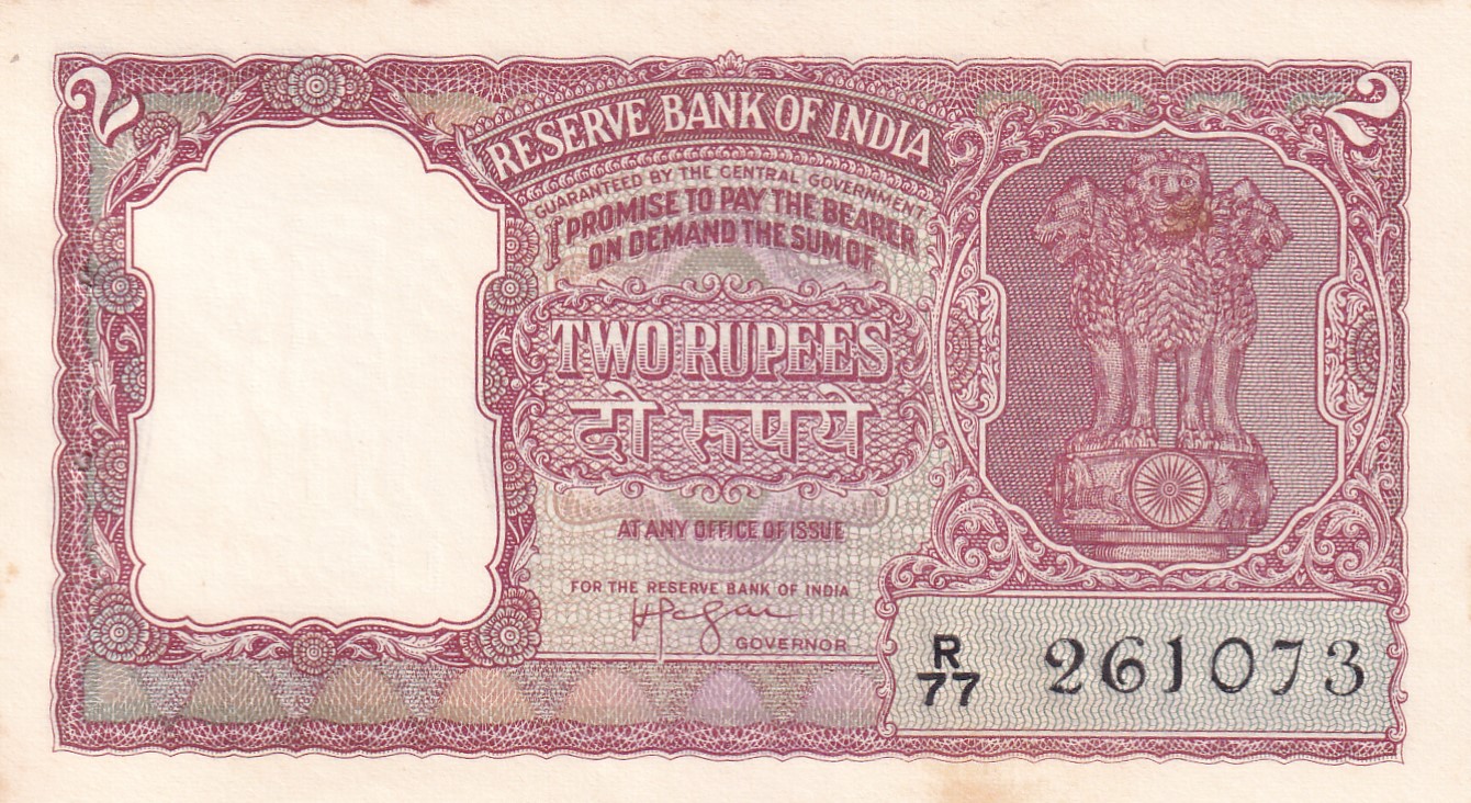 2 RUPEES HALF TIGER OLD ISSUE GOVERNOR IYENGER RARE NORMALLY STAIN BIRTHDAY NUMBER UNC NOTE