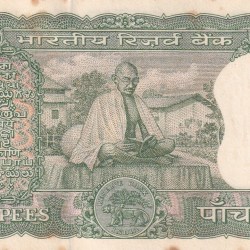 5 Rupees (Gandhi) UNC Note (UNC But Stain Note Buyer Will Receive Same Note)