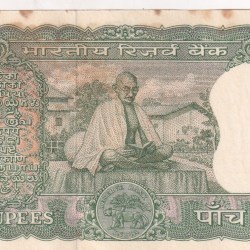 5 Rupees (Gandhi) UNC Note (UNC But Stain Note Buyer Will Receive Same Note)