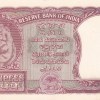 2 Rupees Half Tiger Old Issue Governor Iyenger Rare Normally Stain Birthday Number UNC Note - Image 2