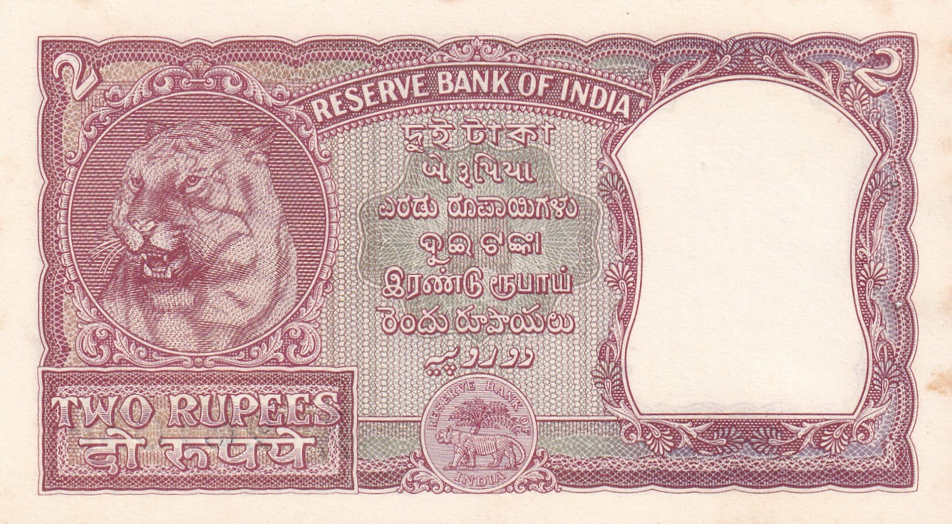 2 Rupees Half Tiger Old Issue Governor Iyenger Rare Normally Stain Birthday Number UNC Note