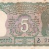 5 Rupees (Gandhi) UNC Note (UNC But Stain Note Buyer Will Receive Same Note) - Image 2