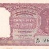 2 Rupees Half Tiger Old Issue Governor Iyenger Rare Normally Stain Birthday Number UNC Note