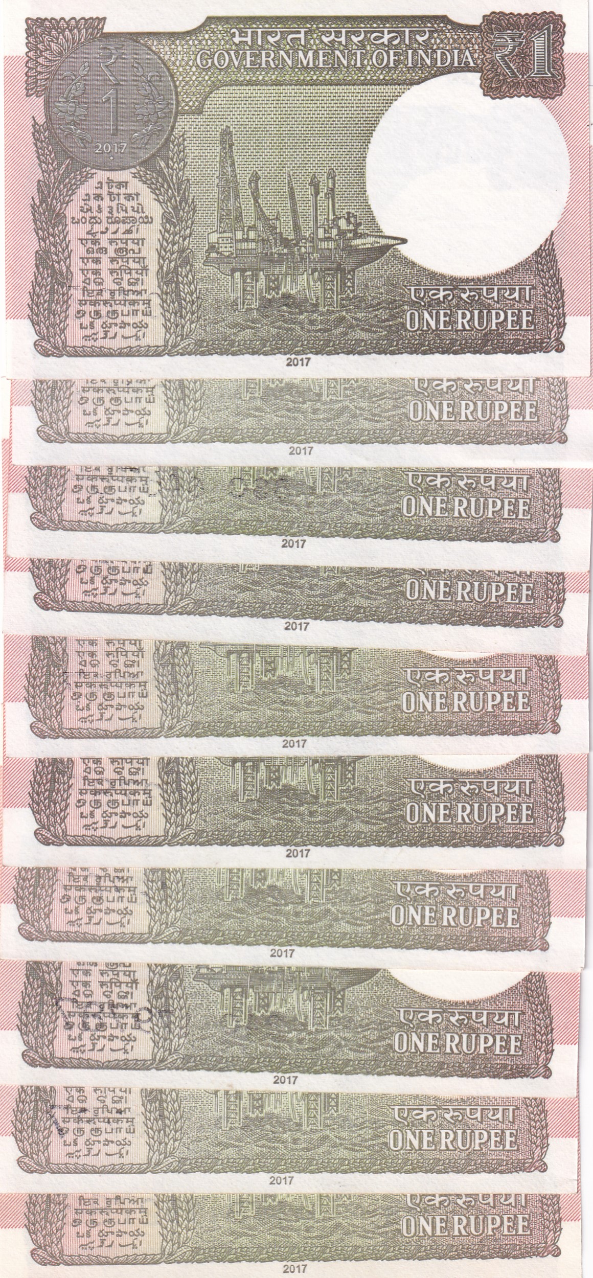 1 Rupees 2017 Governor Shaktikant DAS Rare UNC Fancy Number Ending 786 Note ( Buyer WILL Receive Different Serial Number 1 Note)
