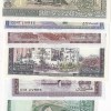 Liban 7 Different Denomination Unc (7 Note) Set - Image 2
