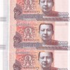 Cambodia 100 Riels - Naga, Statue of Buddha, King Norodom Sihamoni Rare GEM UNC ( 5 NOTE SERIAL LOTT)