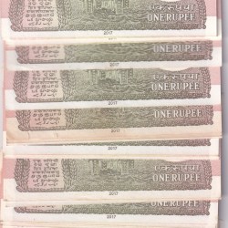 Alternative view of 80 NOTE UNC NON- SERIAL 1 RUPEES 2017 SHAKTIKANT DAS RARE