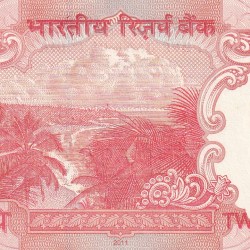 Alternative view of 545454 (Tripling) Fancy Number 20 Rupees Governor D.Subba Rao Rare Unc Note