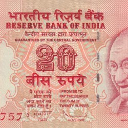 575757 (Tripling) Fancy Number 20 Rupees Governor D.Subba Rao Rare Unc Note