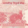 525252 (Tripling) Fancy Number 20 Rupees Governor Raghuram Rajan Rare Unc Note - Image 2