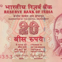535353 (Tripling) Fancy Number 20 Rupees Governor Raghuram Rajan Rare Unc Note