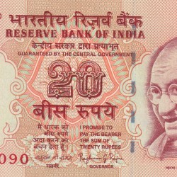909090 (Tripling) Fancy Number 20 Rupees Governor Raghuram Rajan Rare Unc Note