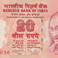 565656 (Tripling) Fancy Number 20 Rupees Governor D.Subba Rao Rare Unc Note