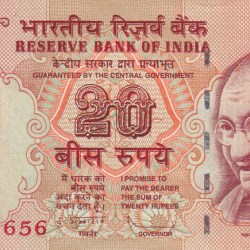 565656 (Tripling) Fancy Number 20 Rupees Governor D.Subba Rao Rare Unc Note
