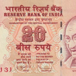 313131 (Tripling) Fancy Number 20 Rupees Governor D.Subba Rao Rare Unc Note