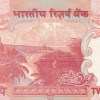 515151 (Tripling) Fancy Number 20 Rupees Governor D.Subba Rao Rare Unc Note - Image 2