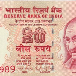 898989 (Tripling) Fancy Number 20 Rupees (Telescope) Governor Raghuram Rajan Rare Unc Note