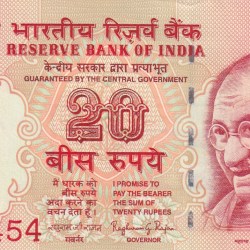 545454 (Tripling) Fancy Number 20 Rupees (Telescope) Governor Raghuram Rajan Rare Unc Note