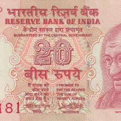 818181 (Tripling) Fancy Number 20 Rupees (Telescope) Governor Urjit Patel Rare Unc Note