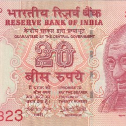 232323 (Tripling) Fancy Number 20 Rupees (Telescope) Governor Urjit Patel Rare Unc Note